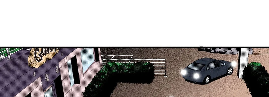 Noona Fan - Chapter 41
